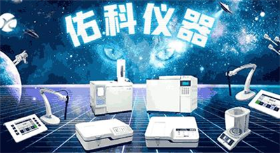 持續(xù)高溫，實(shí)驗(yàn)室可不能“熱過(guò)頭”