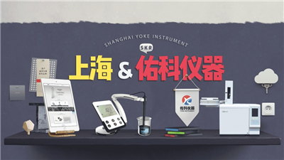 新·地下水質(zhì)量標(biāo)準(zhǔn)已經(jīng)實(shí)施，您知道了嗎？